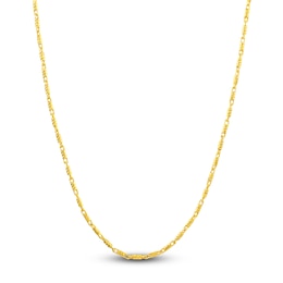 Solid Lumacina Chain Necklace 14K Yellow Gold 1.05mm 20&quot;