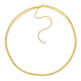 Triple Layer Bead Necklace 14K Yellow Gold 14&quot;