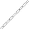 Thumbnail Image 1 of Solid Paperclip Chain Necklace 14K White Gold 18" 4mm