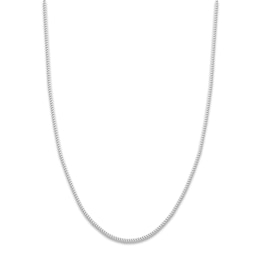 Shop Layering Necklaces & Chains | Jared