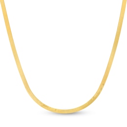 Solid Herringbone Chain Necklace 14K Yellow Gold 16&quot; 5.1mm
