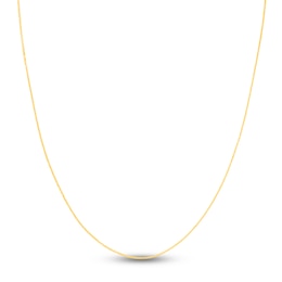 Square Solid Wheat Chain Necklace 14K Yellow Gold 18&quot; 0.85mm