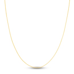 Square Solid Wheat Chain Necklace 14K Yellow Gold 20&quot; 0.85mm