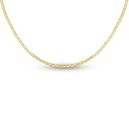 Semi-Solid Popcorn Chain Necklace 14K Yellow Gold 22&quot; Adjustable 1.3mm