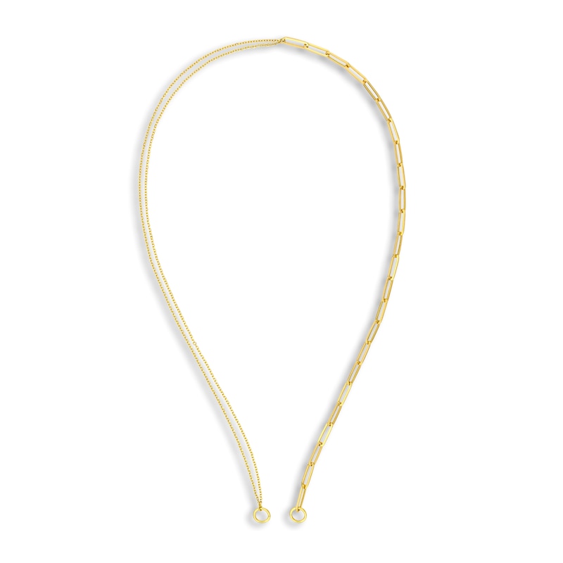 Semi-Solid Paperclip/Curb Split Chain Necklace 14K Yellow Gold 20" 1.5mm