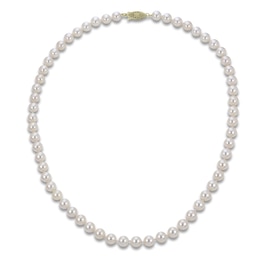 Freshwater Cultured Pearl Necklace 14K Yellow Gold 18&quot;