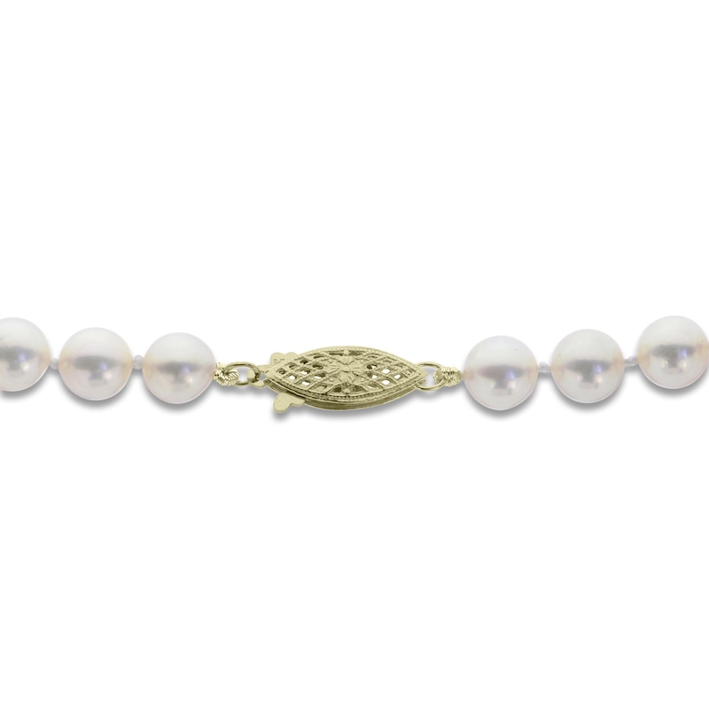 Main Image 3 of Freshwater Cultured Pearl Necklace 14K Yellow Gold 18&quot;