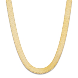 Herringbone Chain Necklace 5.53mm 10K Yellow Gold 18&quot;