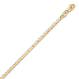 Mariner Chain Anklet 14K Yellow Gold 10&quot;