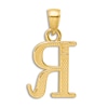 Thumbnail Image 3 of Initial R Necklace 14K Yellow Gold 18&quot;