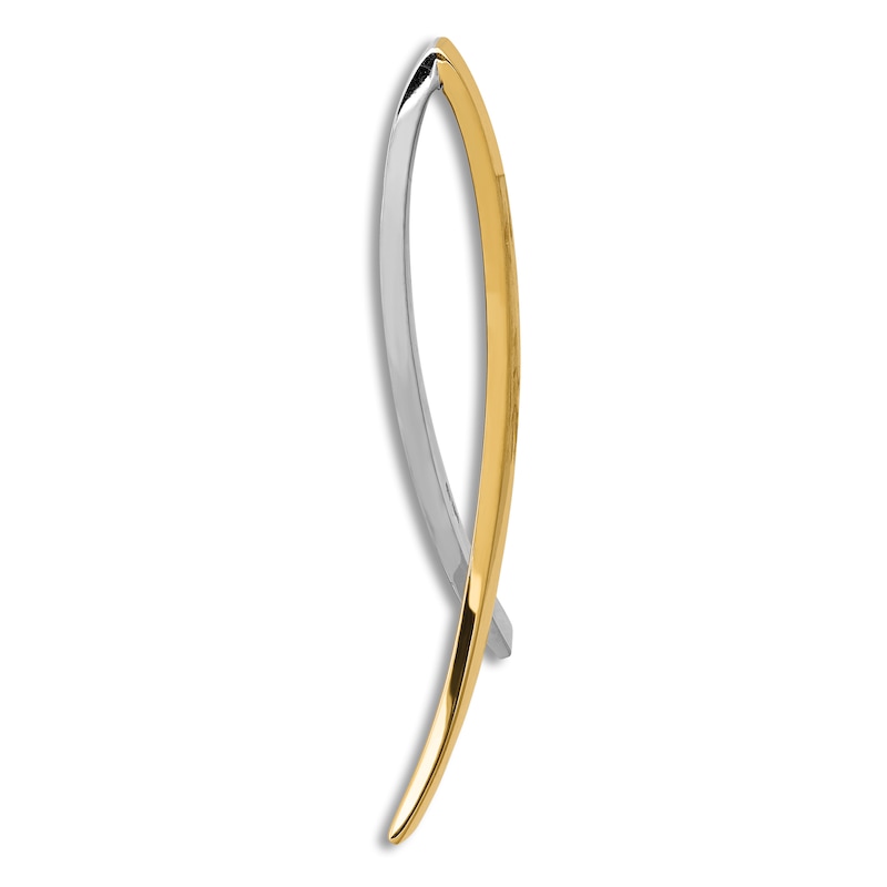 Main Image 2 of Contemporary Slide Charm 14K Two-Tone Gold