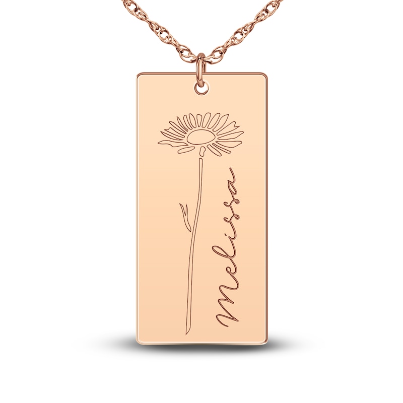 Main Image 1 of Personalized High-Polish Rectangle Necklace 14K Rose Gold 18&quot;