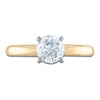 Thumbnail Image 2 of Certified Round Diamond Solitaire Engagement Ring 1 ct tw 14K Yellow Gold (I/I1)