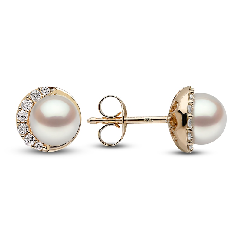 Yoko London Cultured Pearl & Diamond Stud Earrings 1/10 ct tw 18K Yellow Gold