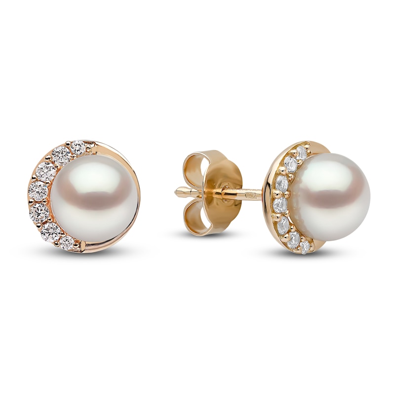 Yoko London Cultured Pearl & Diamond Stud Earrings 1/10 ct tw 18K Yellow Gold