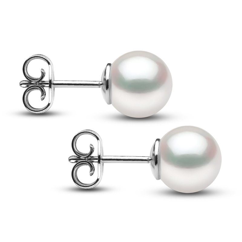 Main Image 2 of Yoko London White Akoya Cultured Pearl Stud Earrings 18K White Gold