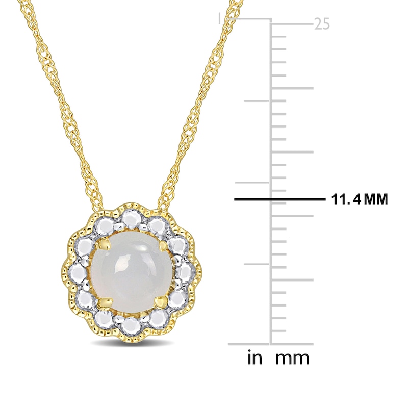 Main Image 2 of Natural White Moonstone Necklace 14K Yellow Gold