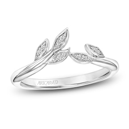 ArtCarved Diamond Leaf Anniversary Ring 1/20 ct tw 14K White Gold