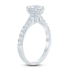 Thumbnail Image 1 of Diamond Hidden Halo Engagement Ring 1-1/2 ct tw Round 14K White Gold