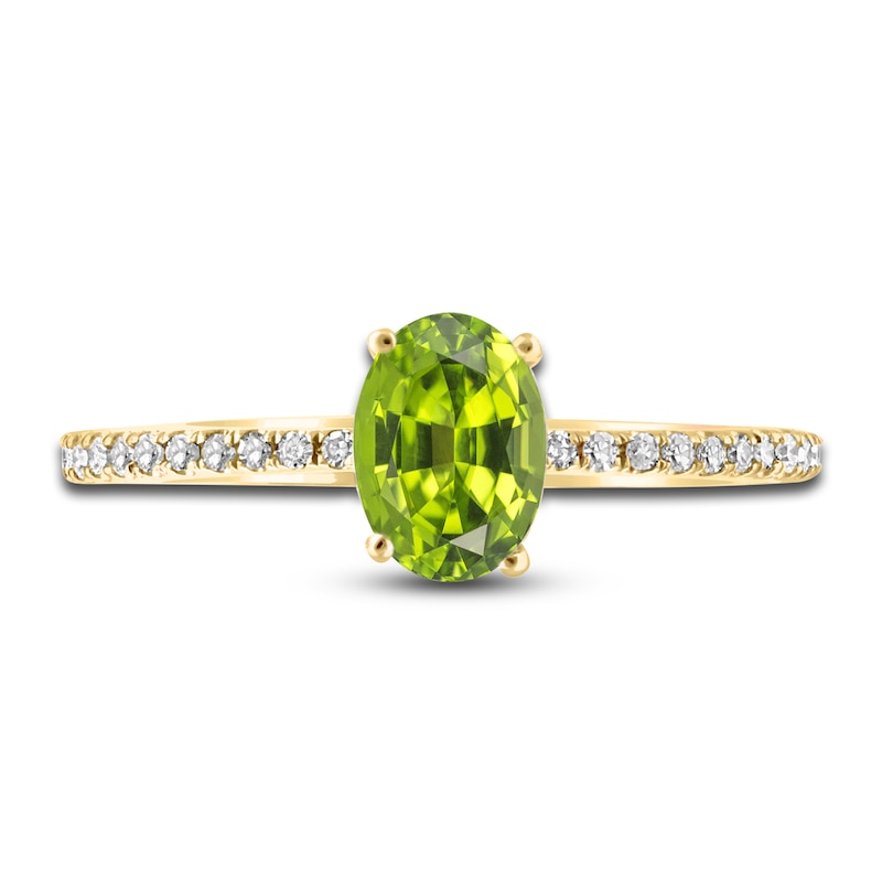 Main Image 3 of LALI Jewels Natural Peridot Engagement Ring 1/10 ct tw Round 14K Yellow Gold