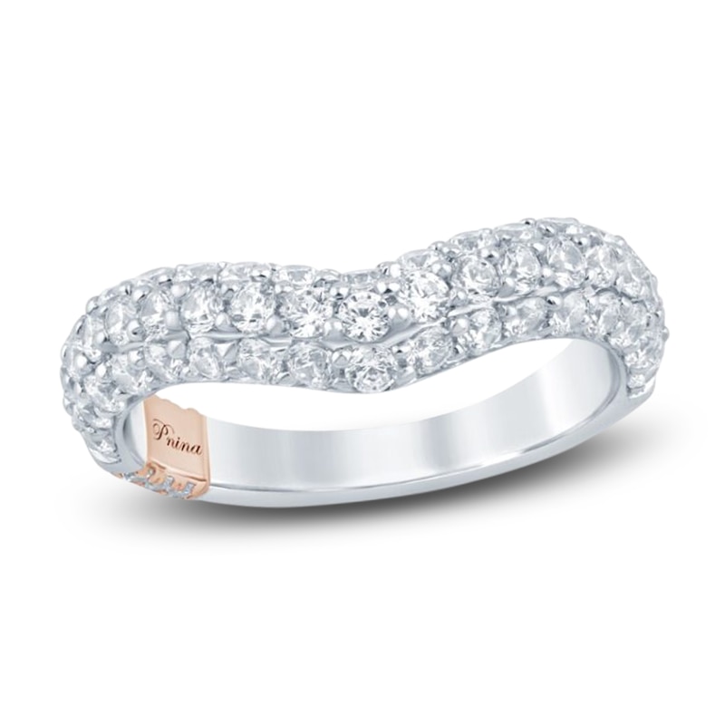 Main Image 1 of Pnina Tornai Diamond Contour Anniversary Ring 1-1/3 ct tw 14K White Gold