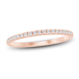 Diamond Anniversary Ring 1/6 ct tw 14K Rose Gold