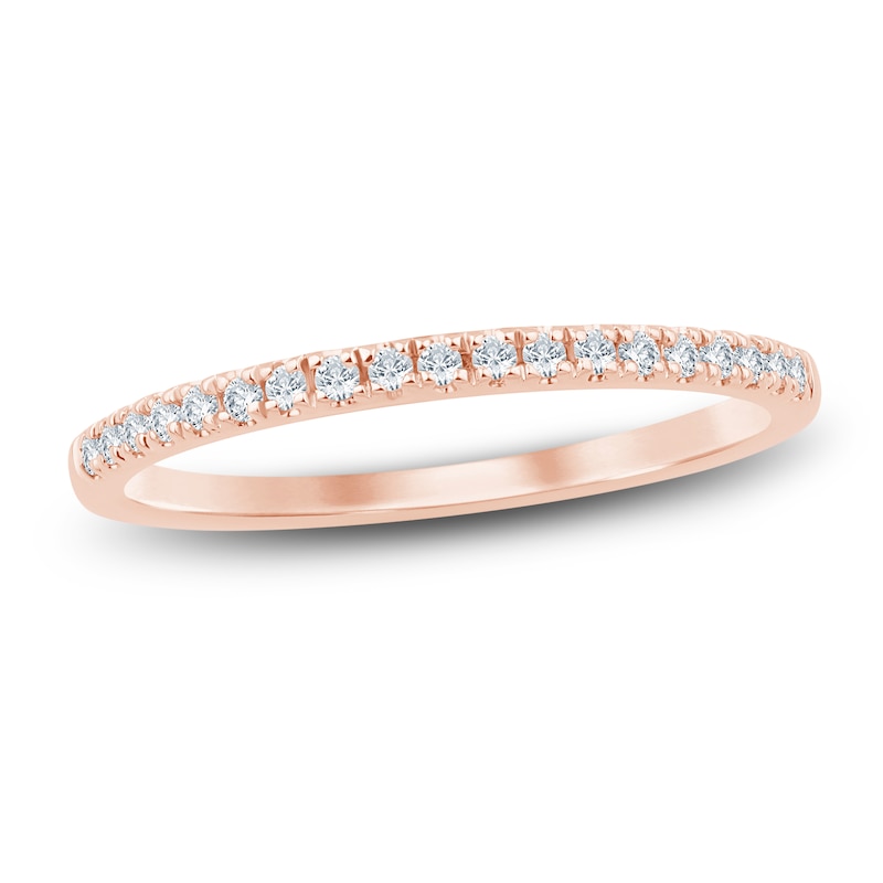 Main Image 1 of Diamond Anniversary Ring 1/6 ct tw 14K Rose Gold