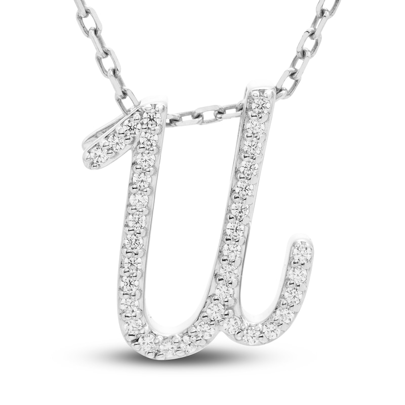 Main Image 1 of Diamond Initial U Pendant Necklace 1/10 ct tw Round 10K White Gold