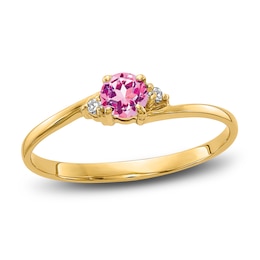 Natural Pink Sapphire Ring Diamond Accents 14K Yellow Gold