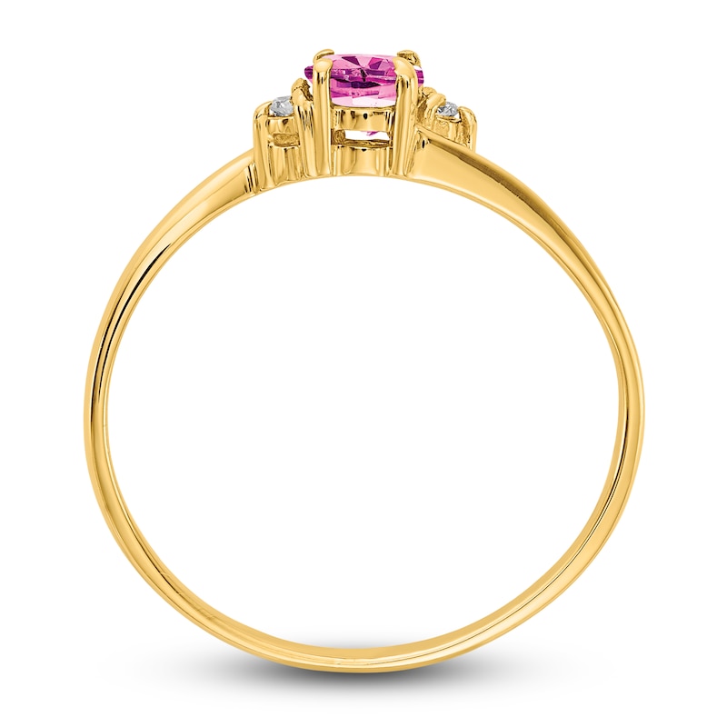 Main Image 2 of Natural Pink Sapphire Ring Diamond Accents 14K Yellow Gold