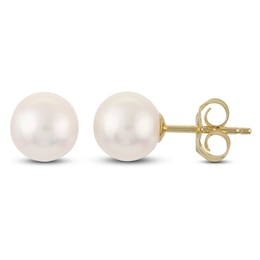 Freshwater Cultured Pearl Stud Earrings 14K Yellow Gold