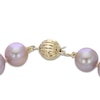 Thumbnail Image 2 of Pink Freshwater Cultured Pearl Necklace 14K Yellow Gold 18&quot;