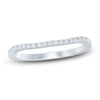 Thumbnail Image 1 of Diamond Contour Anniversary Ring 1/6 ct tw 14K White Gold