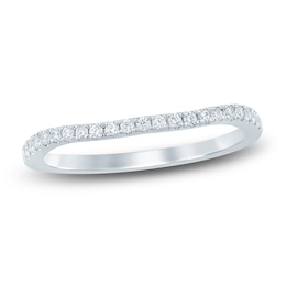 Diamond Contour Anniversary Ring 1/6 ct tw 14K White Gold