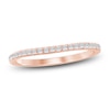 Thumbnail Image 1 of Diamond Contour Anniversary Ring 1/6 ct tw 14K Rose Gold