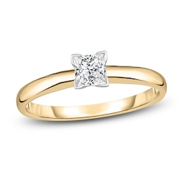 Diamond Solitaire Engagement Ring 1/5 ct tw Princess 14K Yellow Gold (I2/I)