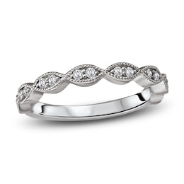 Diamond Anniversary Band 1/5 ct tw Round 14K White Gold