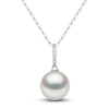 Thumbnail Image 0 of Yoko London Freshwater Cultured Pearl Necklace Diamond Accents 18K White Gold 18"