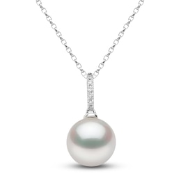 Yoko London Freshwater Cultured Pearl Necklace Diamond Accents 18K White Gold 18&quot;