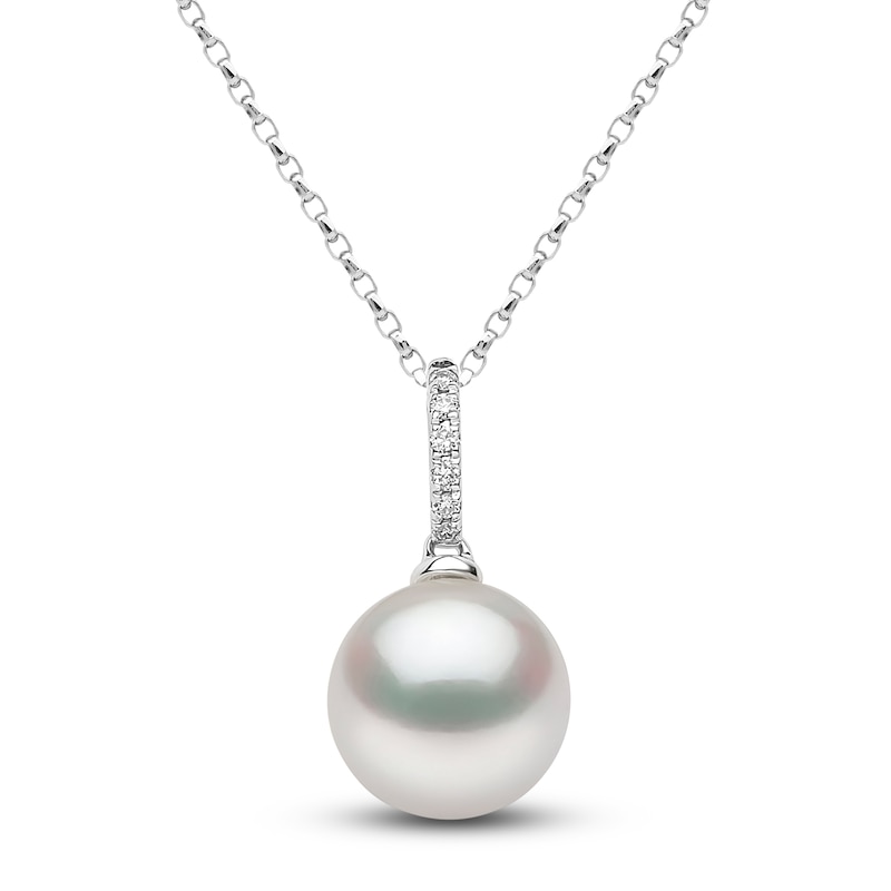 Yoko London Freshwater Cultured Pearl Necklace Diamond Accents 18K White Gold 18"