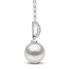 Thumbnail Image 1 of Yoko London Freshwater Cultured Pearl Necklace Diamond Accents 18K White Gold 18"