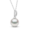 Thumbnail Image 2 of Yoko London Freshwater Cultured Pearl Necklace Diamond Accents 18K White Gold 18"