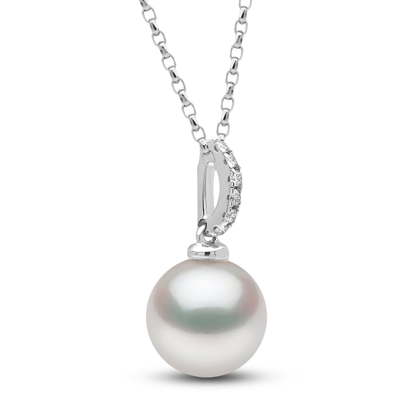 Yoko London Freshwater Cultured Pearl Necklace Diamond Accents 18K White Gold 18"