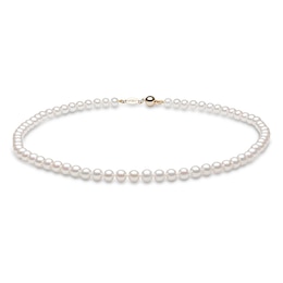 Yoko London White Freshwater Cultured Pearl Necklace 18K Yellow Gold 18&quot;