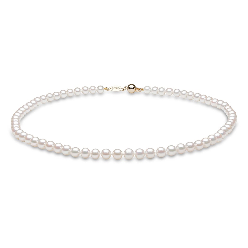 Main Image 1 of Yoko London White Freshwater Cultured Pearl Necklace 18K Yellow Gold 18&quot;