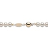 Thumbnail Image 2 of Yoko London White Freshwater Cultured Pearl Necklace 18K Yellow Gold 18&quot;