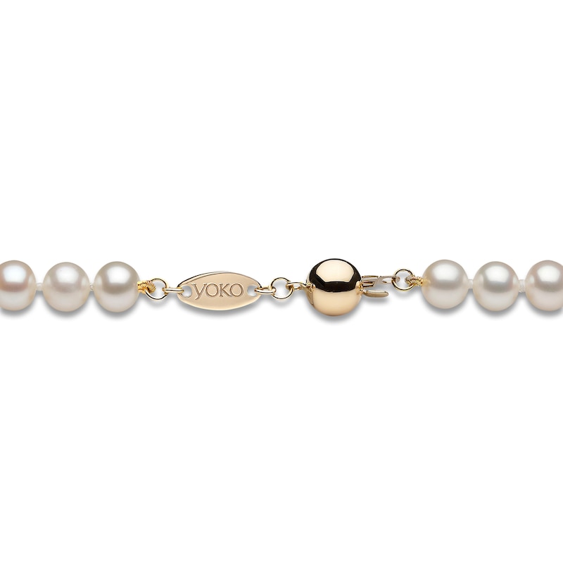 Yoko London White Freshwater Cultured Pearl Necklace 18K Yellow Gold 18"