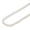 Thumbnail Image 2 of Yoko London White Freshwater Cultured Pearl Necklace 18K Yellow Gold 18"