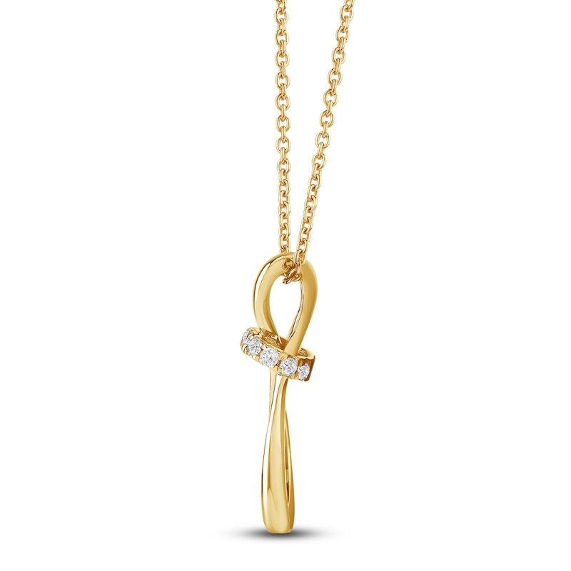 Diamond Pendant Necklace 1/15 ct tw 10K Yellow Gold