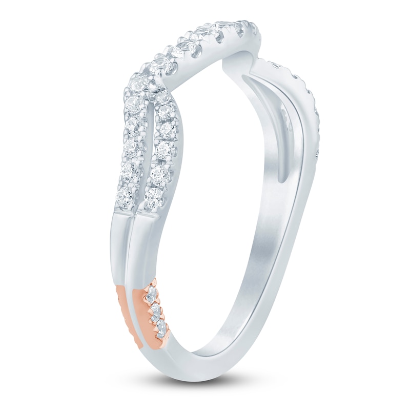 Main Image 2 of Pnina Tornai Diamond Split Shank Contour Wedding Band 1/3 ct tw 14K White Gold